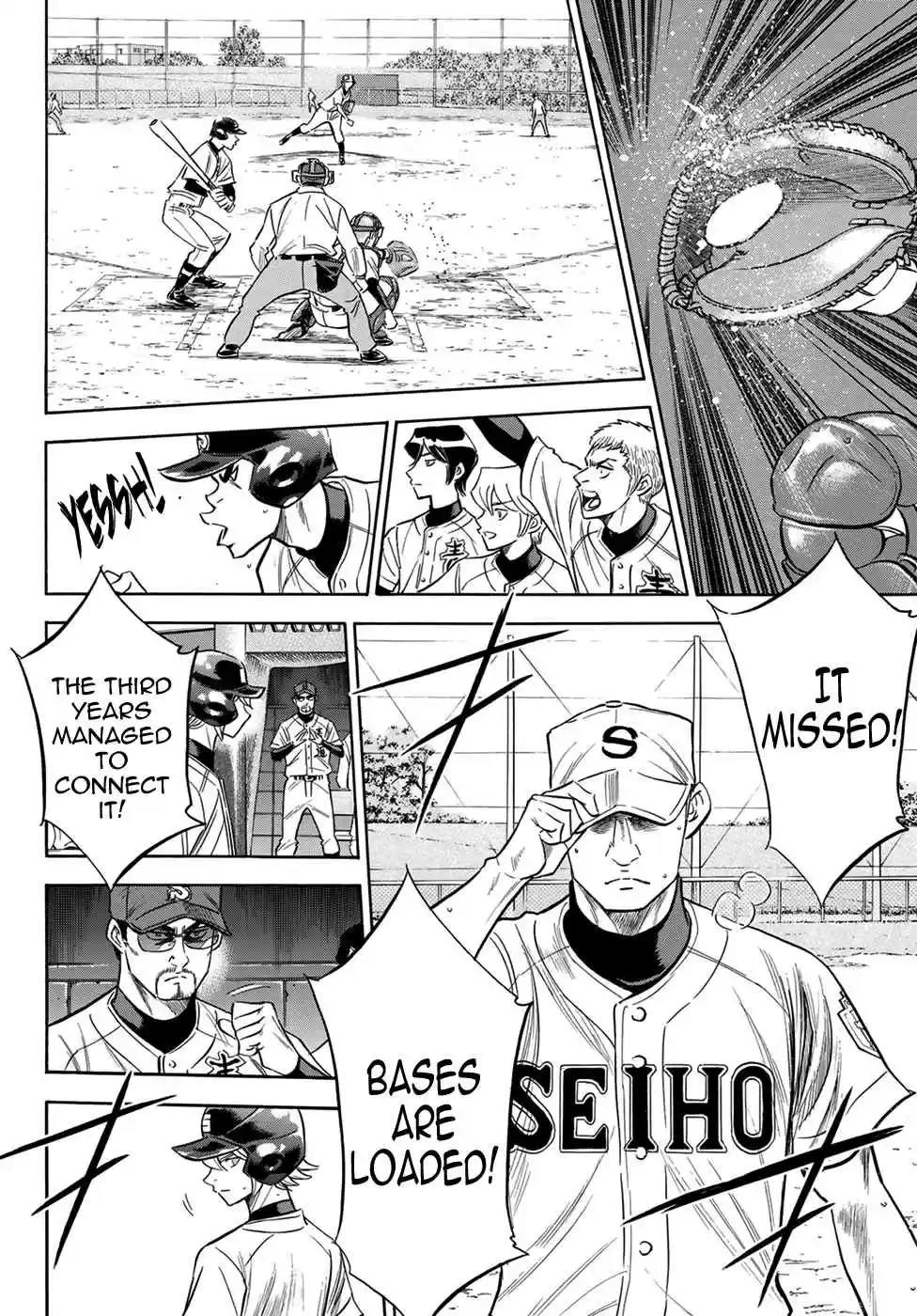 Diamond no Ace Act II Ch. 124 Face