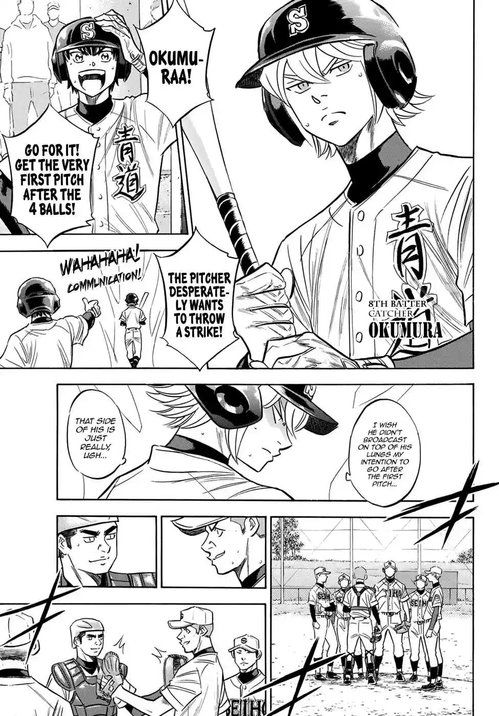 Diamond no Ace Act II Ch. 124 Face