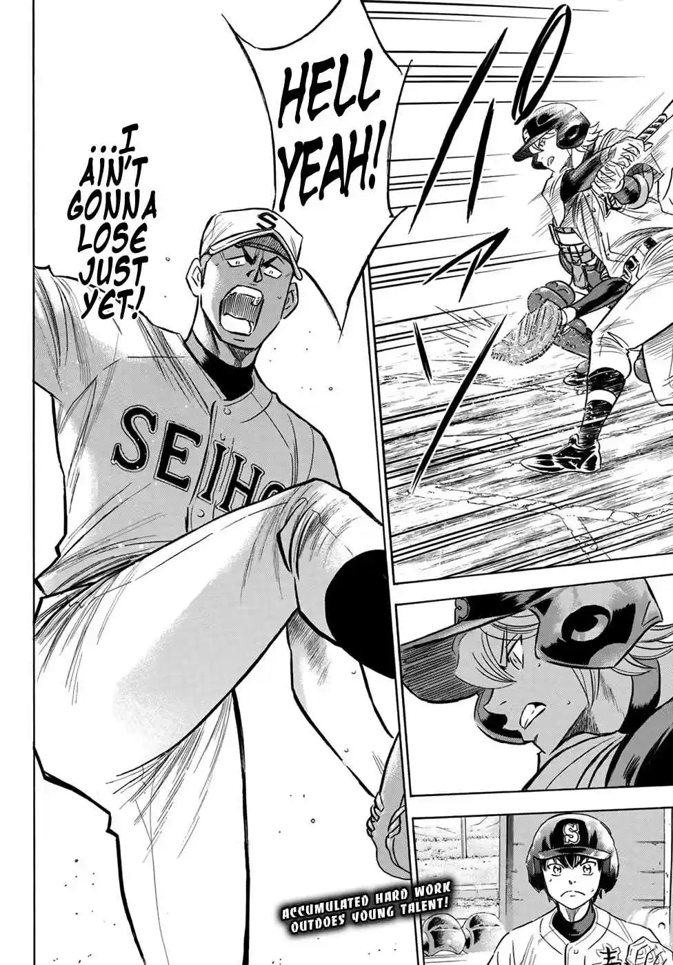 Diamond no Ace Act II Ch. 124 Face