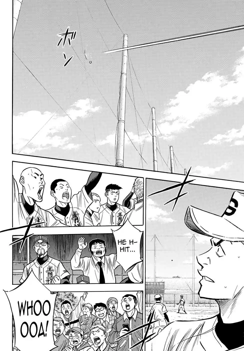 Diamond no Ace Act II Ch. 126 A Gaping Hole