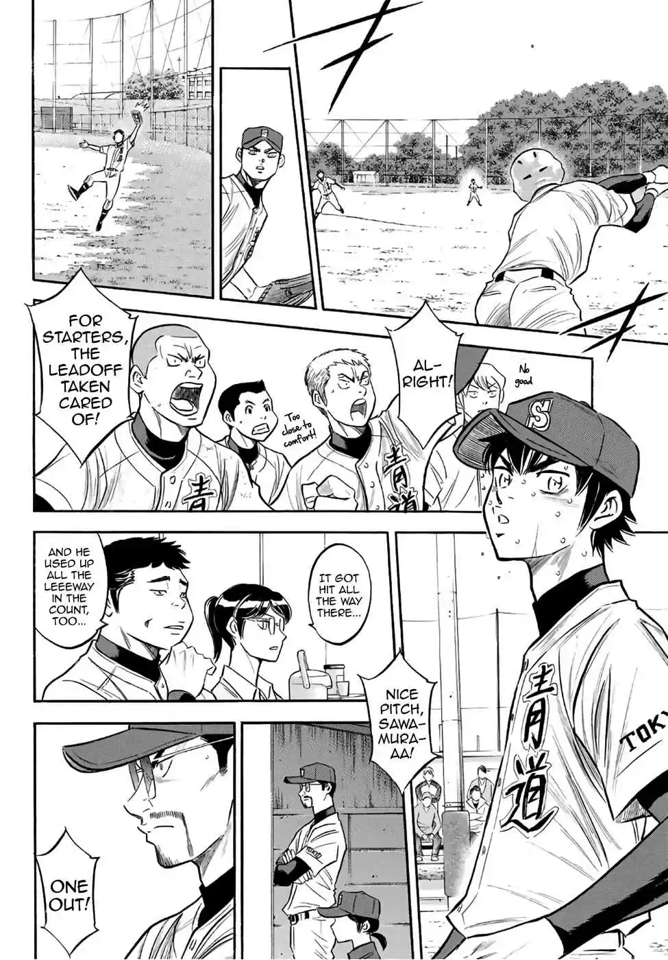 Diamond no Ace Act II Ch. 127 In the Same Boat