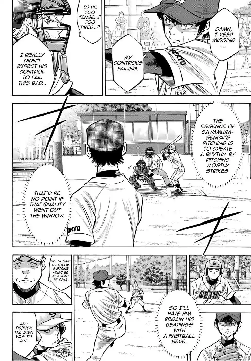 Diamond no Ace Act II Ch. 127 In the Same Boat