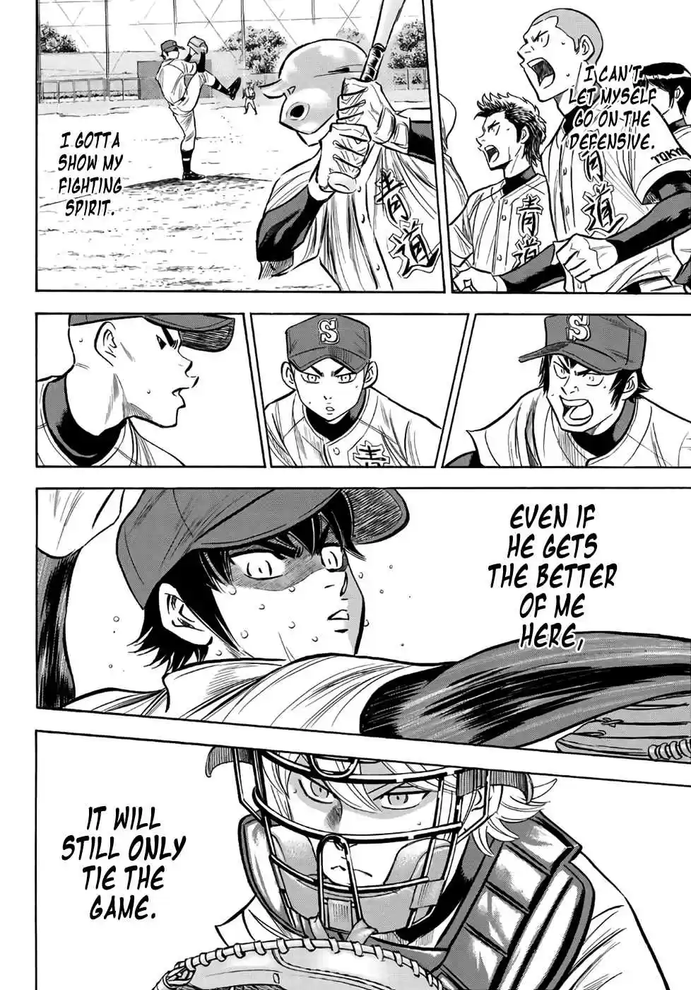 Diamond no Ace Act II Ch. 128 Strike Back
