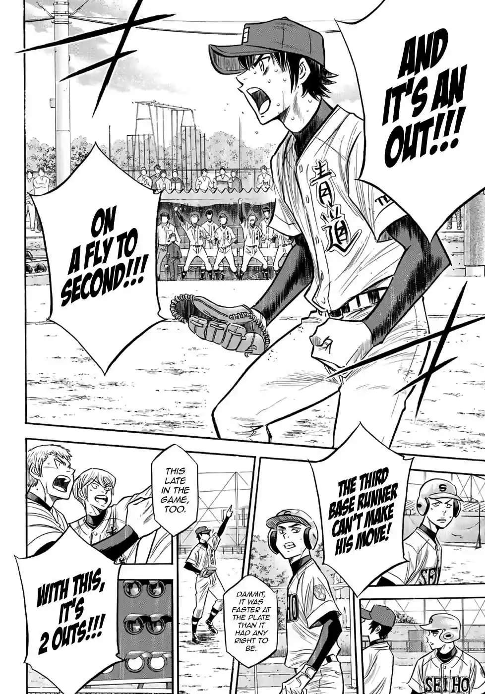 Diamond no Ace Act II Ch. 128 Strike Back