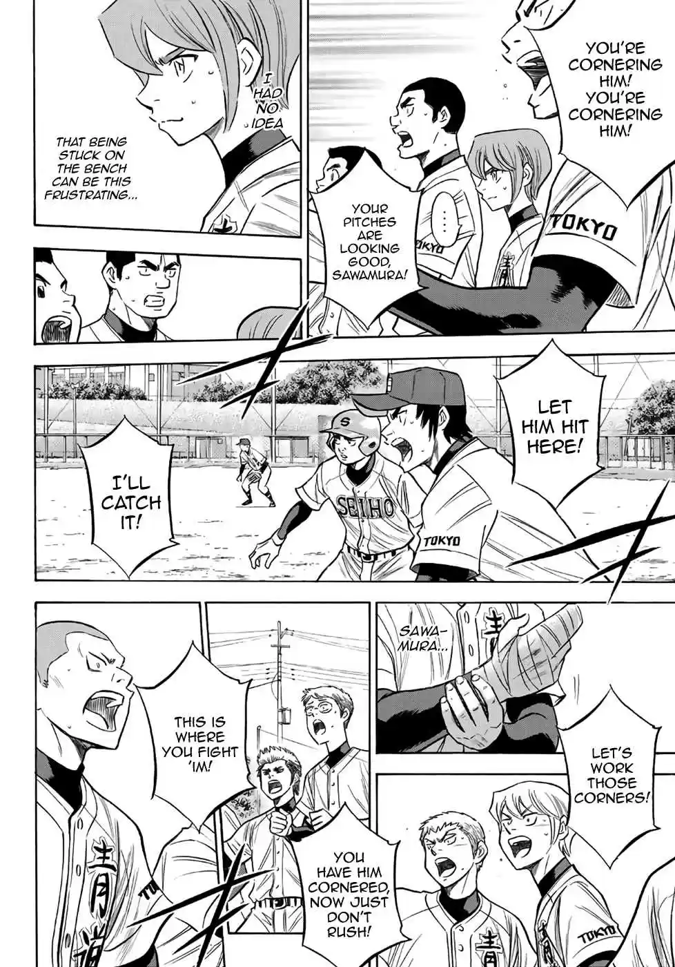 Diamond no Ace Act II Ch. 128 Strike Back