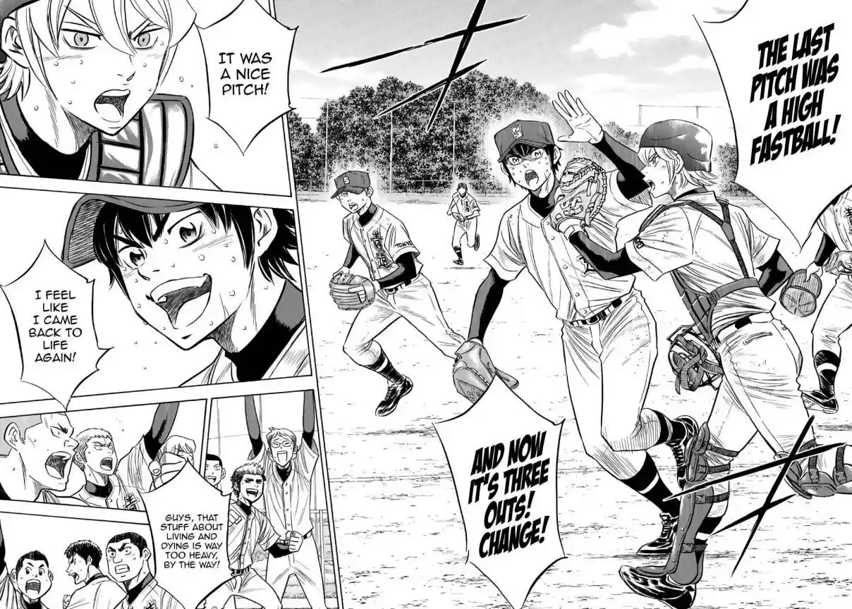 Diamond no Ace Act II Ch. 129 Last Summer