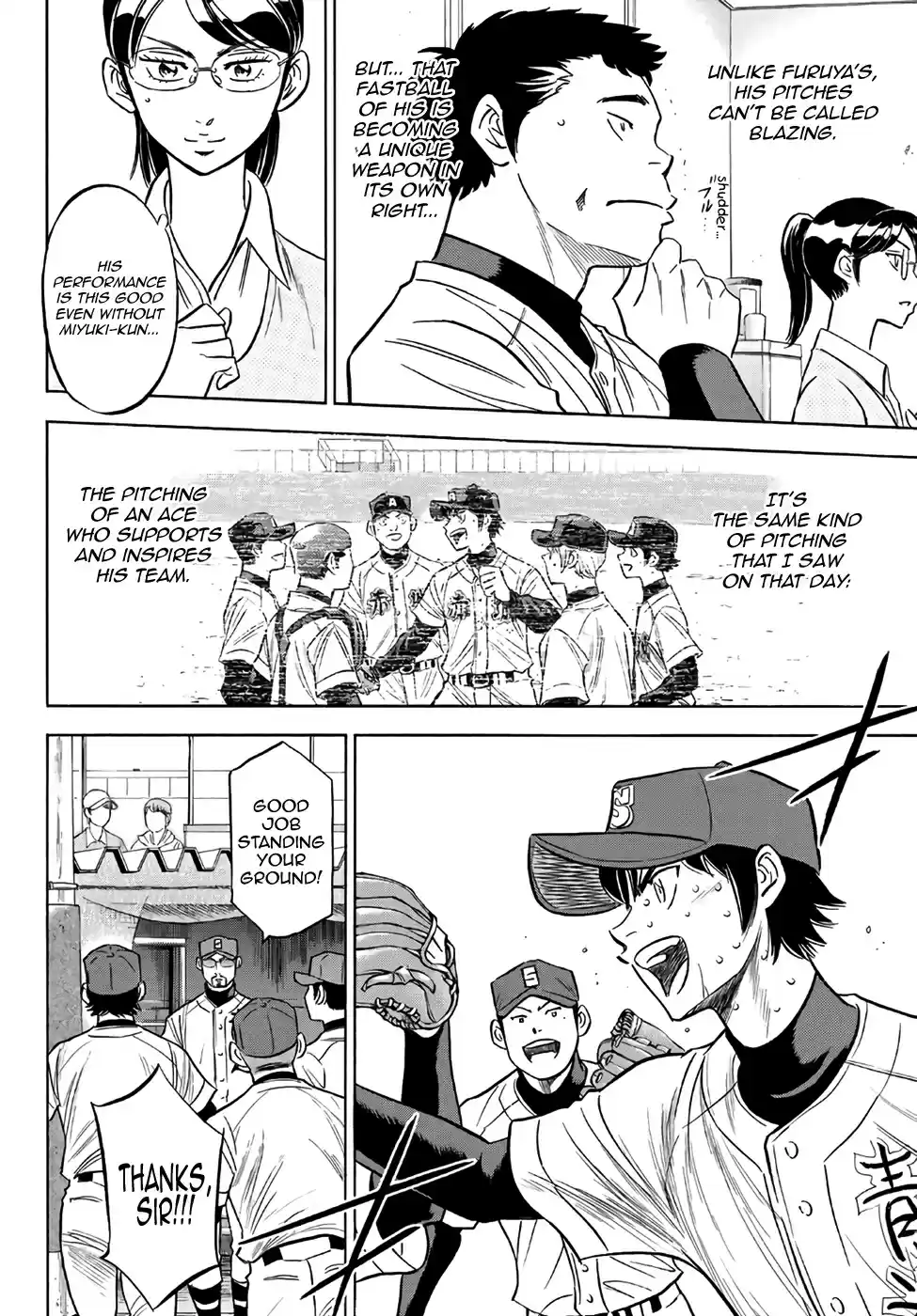 Diamond no Ace Act II Ch. 129 Last Summer