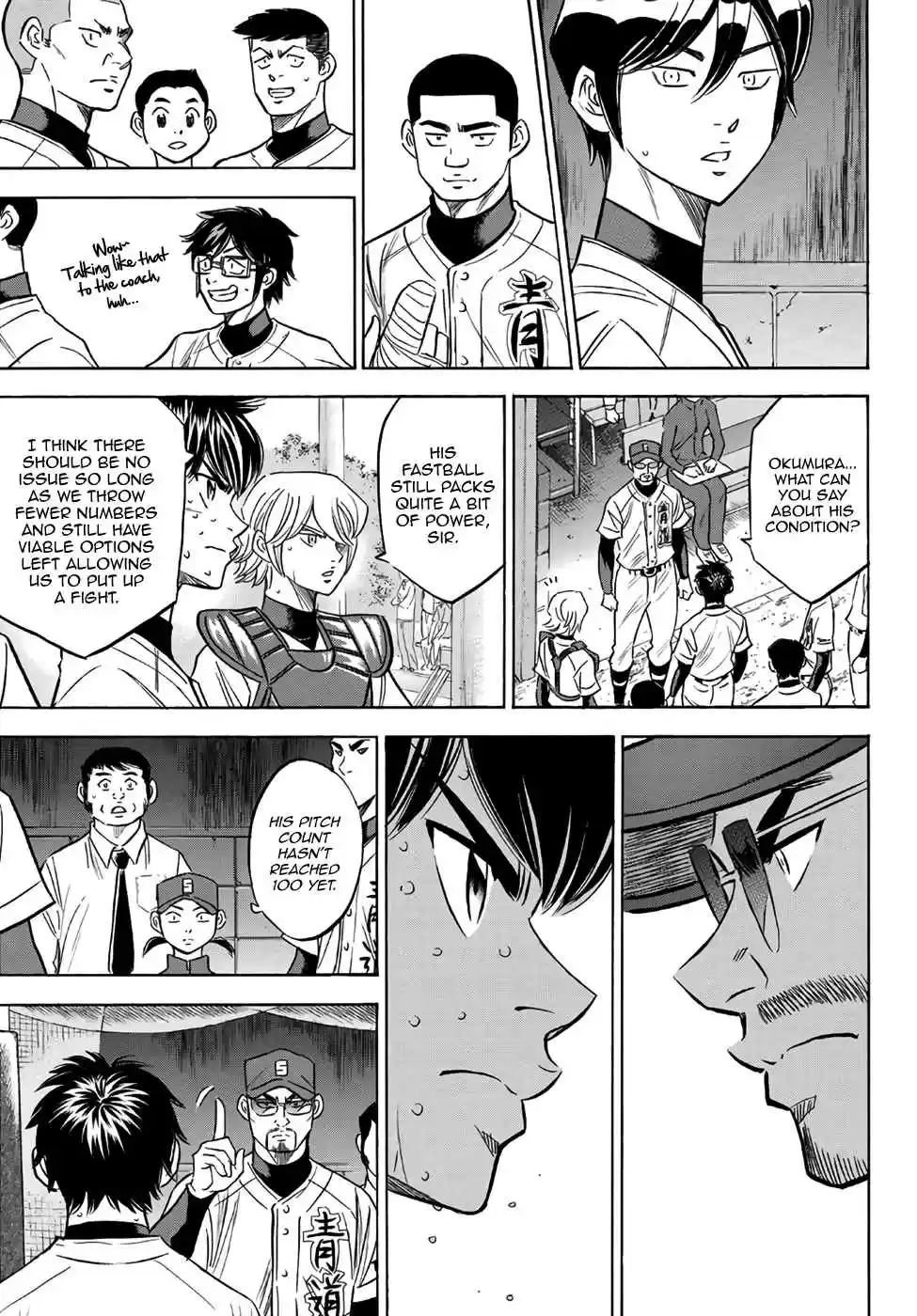 Diamond no Ace Act II Ch. 129 Last Summer