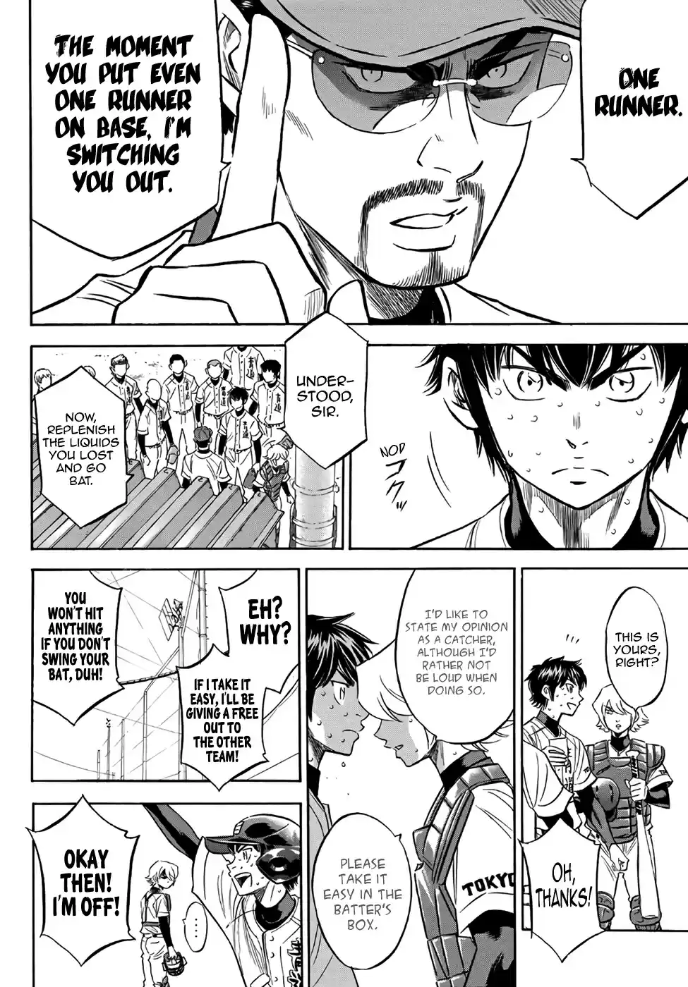 Diamond no Ace Act II Ch. 129 Last Summer
