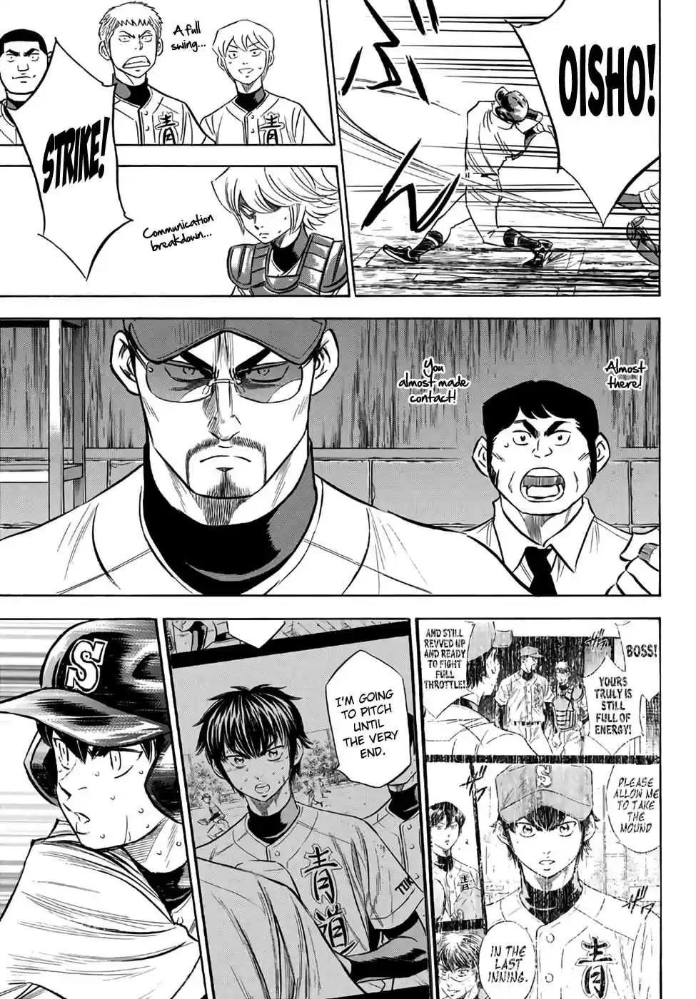 Diamond no Ace Act II Ch. 129 Last Summer
