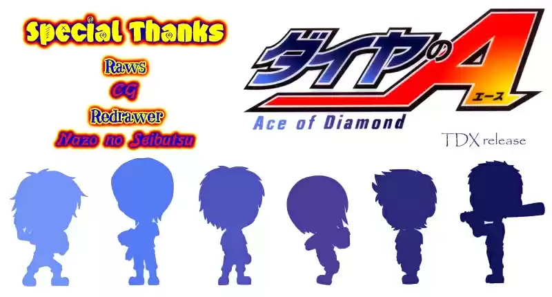 Diamond no Ace Act II Ch. 129 Last Summer