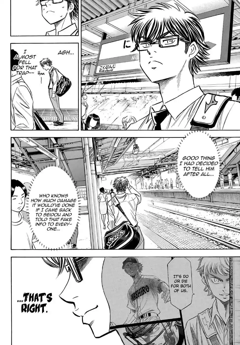 Diamond no Ace Act II Ch. 130 Trap