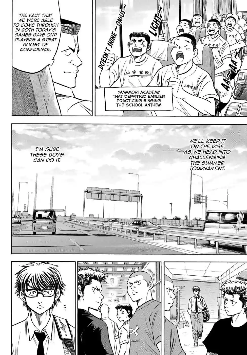 Diamond no Ace Act II Ch. 130 Trap