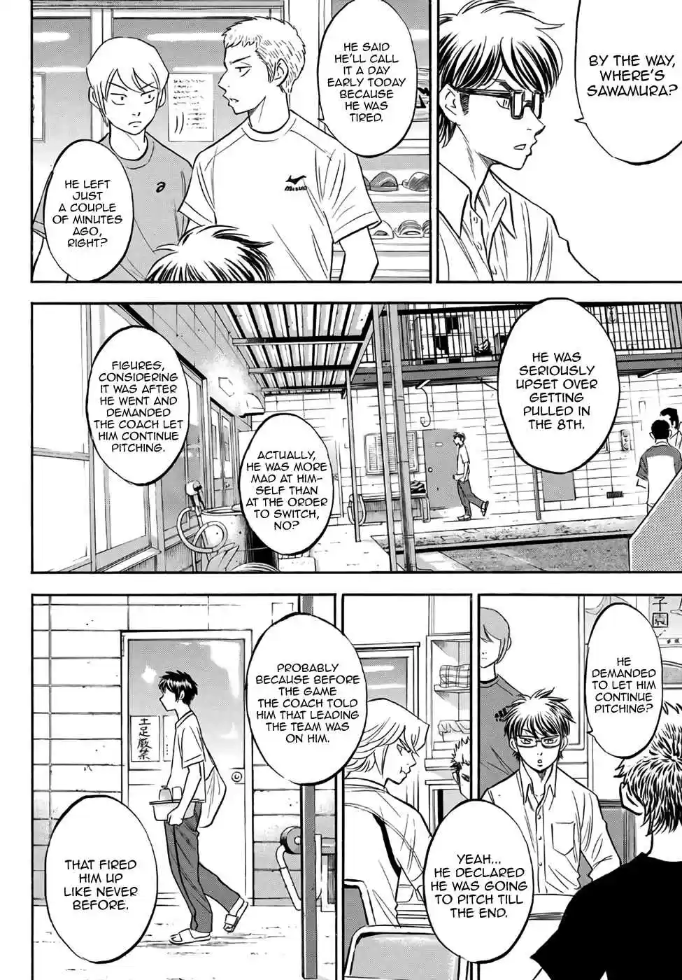 Diamond no Ace Act II Ch. 130 Trap