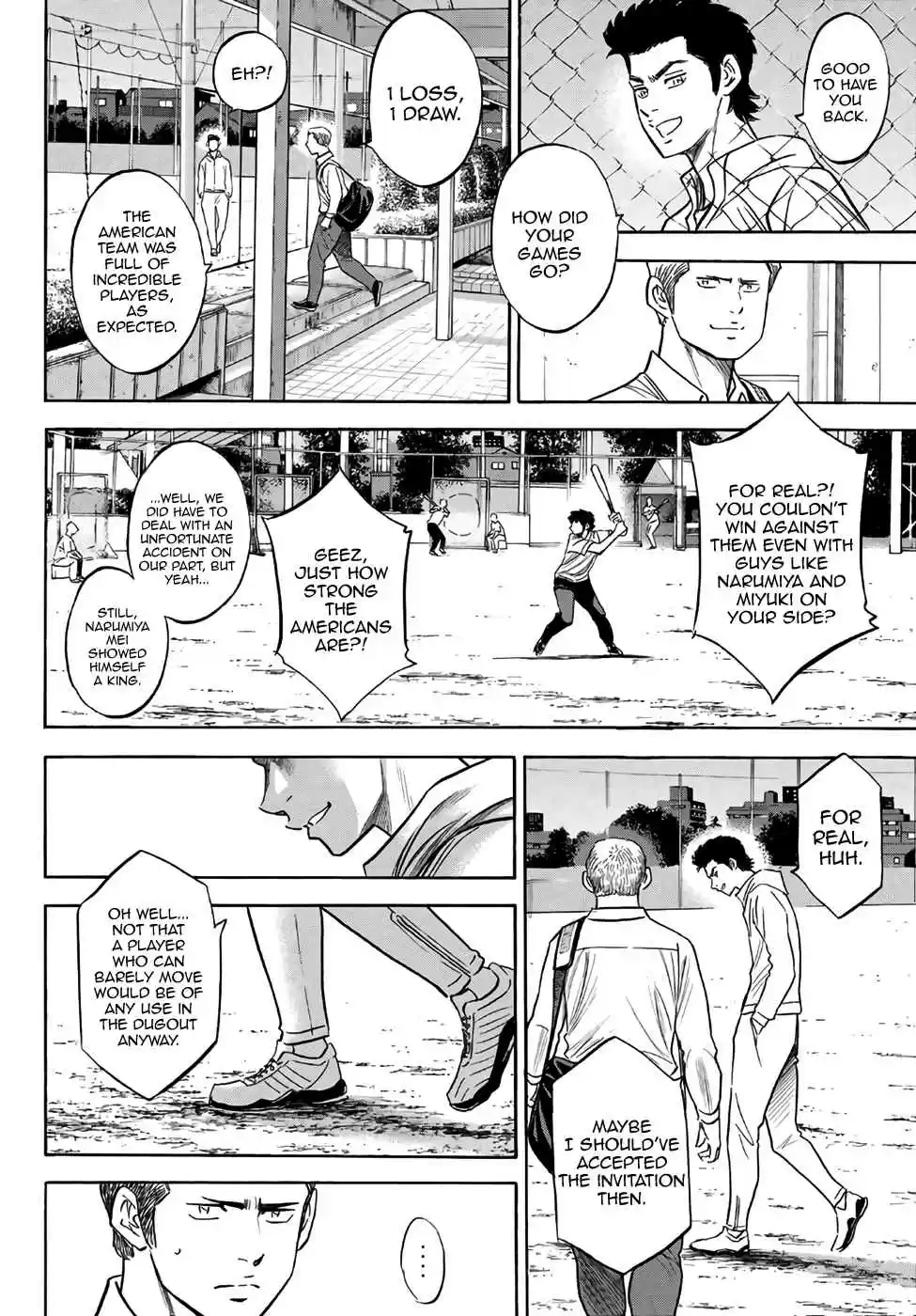 Diamond no Ace Act II Ch. 131 Reload