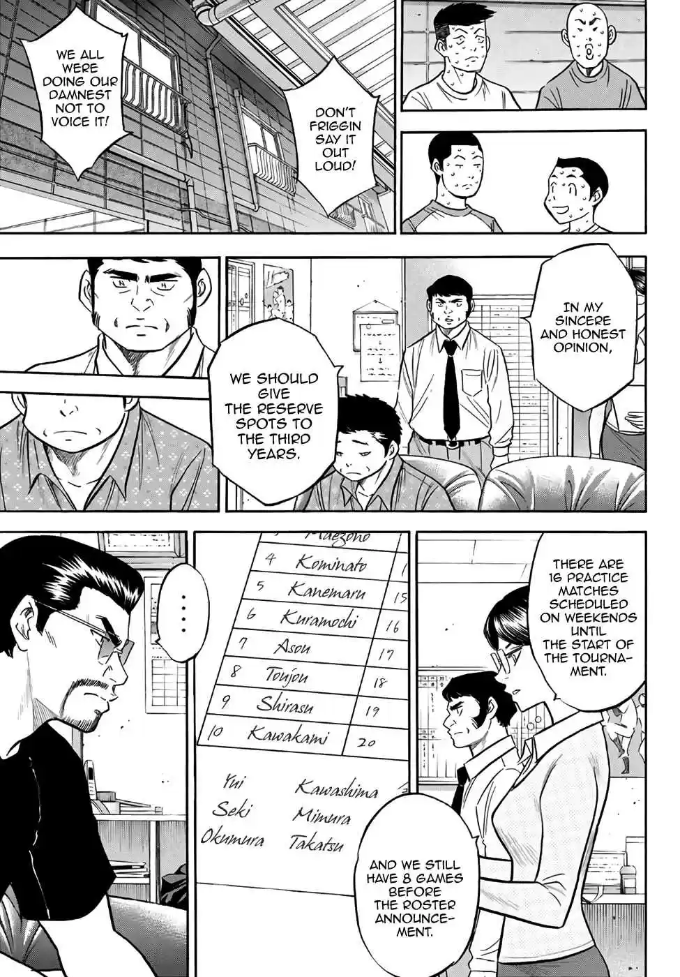 Diamond no Ace Act II Ch. 131 Reload