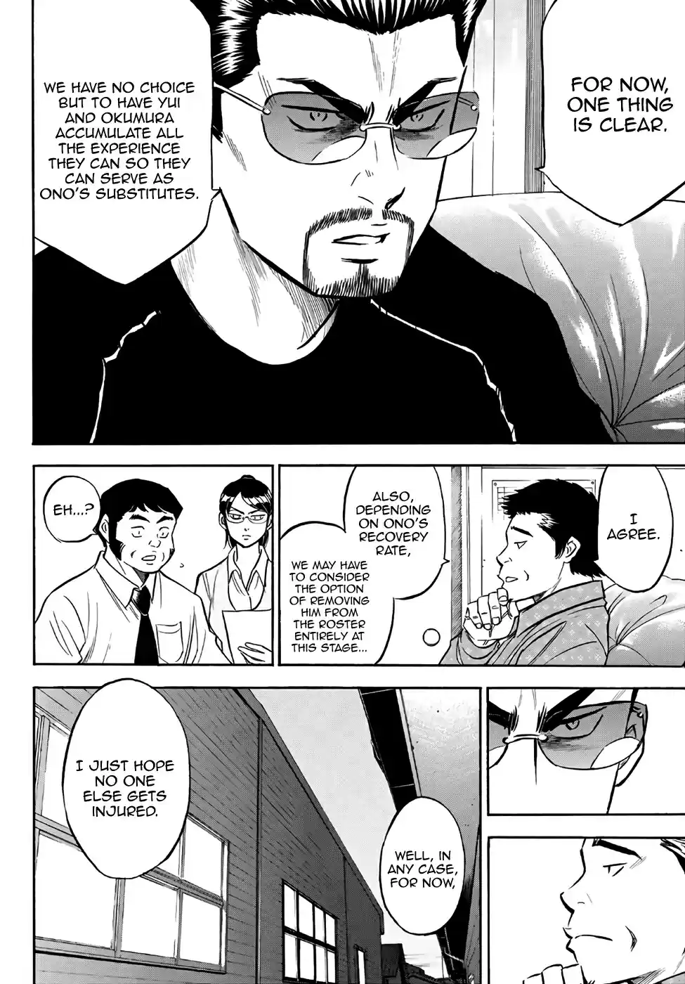 Diamond no Ace Act II Ch. 131 Reload