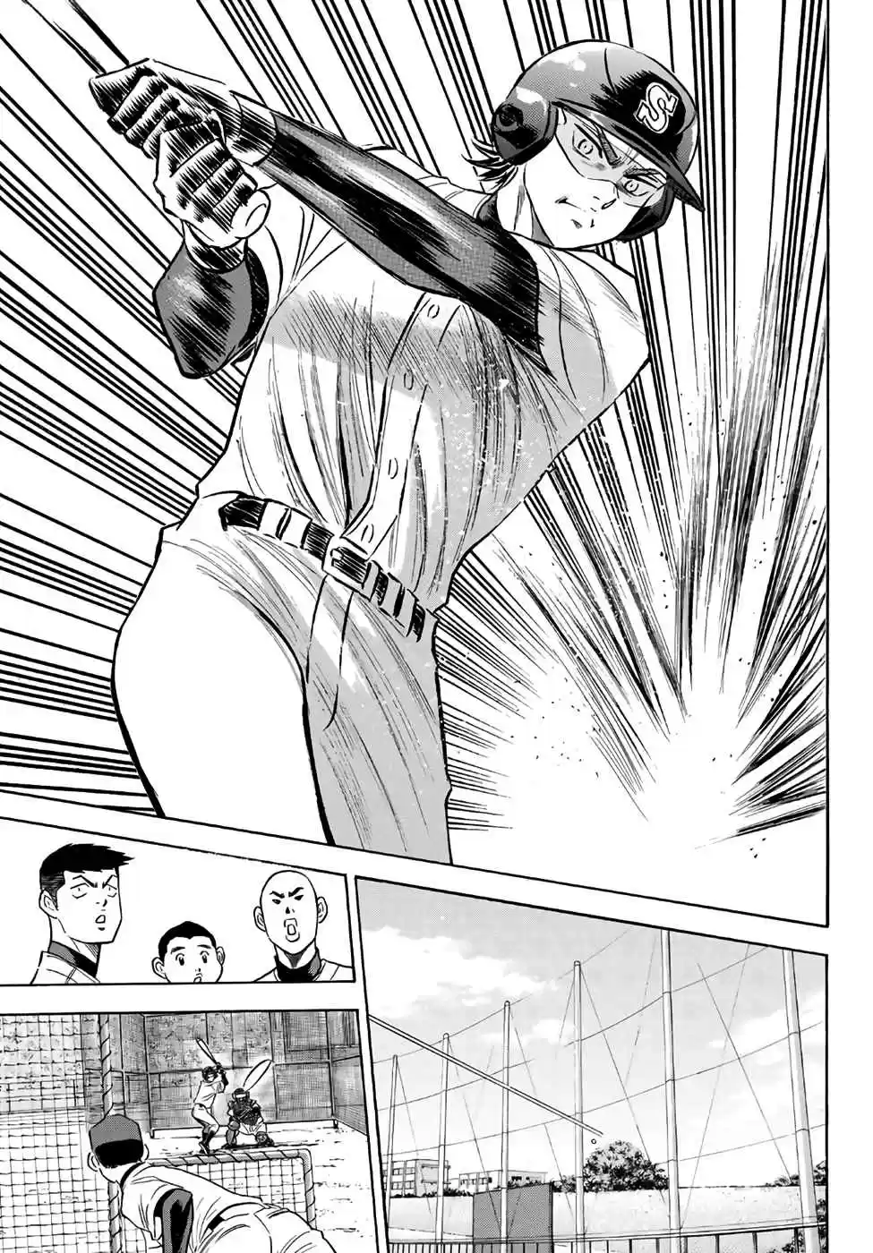 Diamond no Ace Act II Ch. 132 Borderline