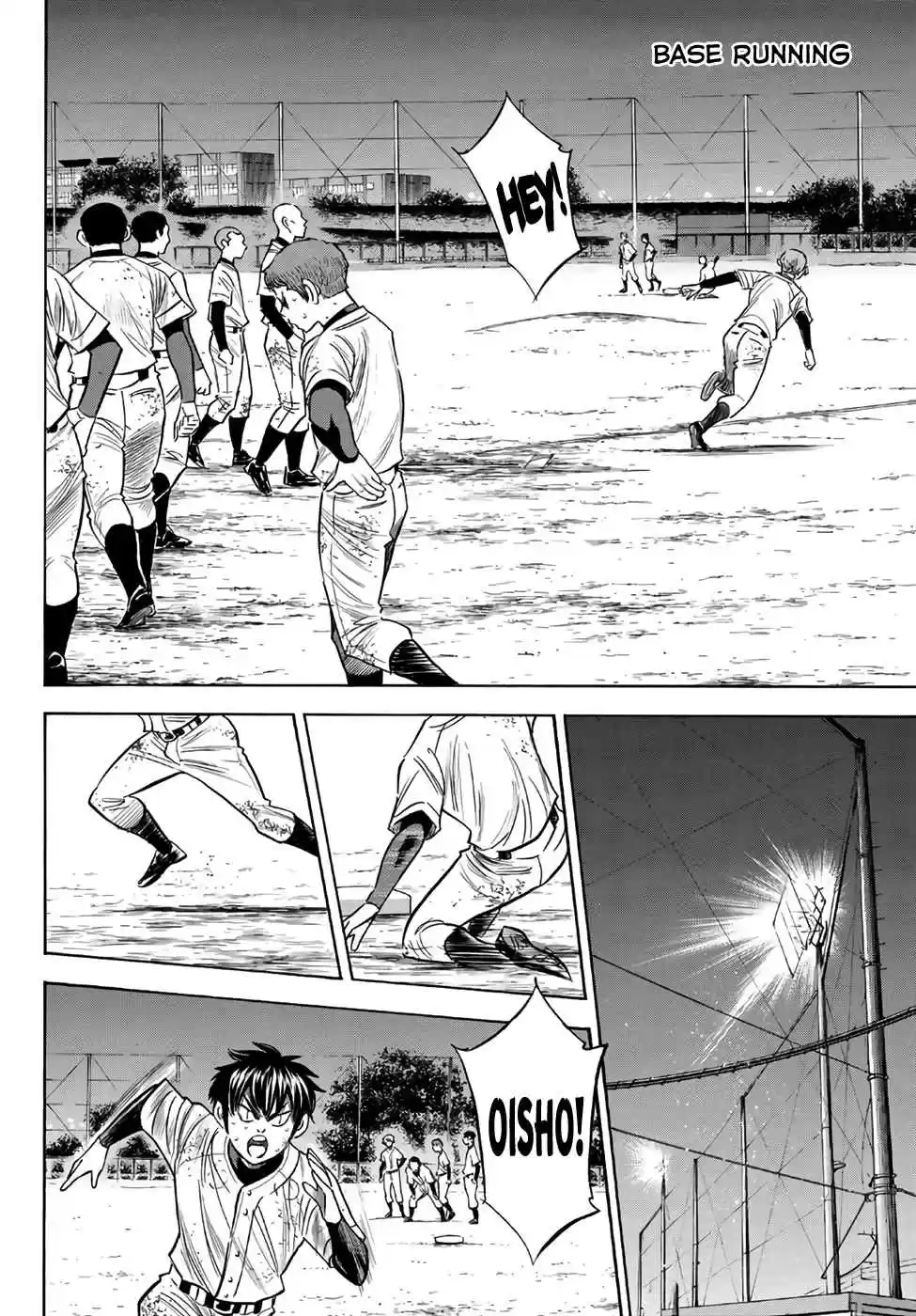 Diamond no Ace Act II Ch. 134