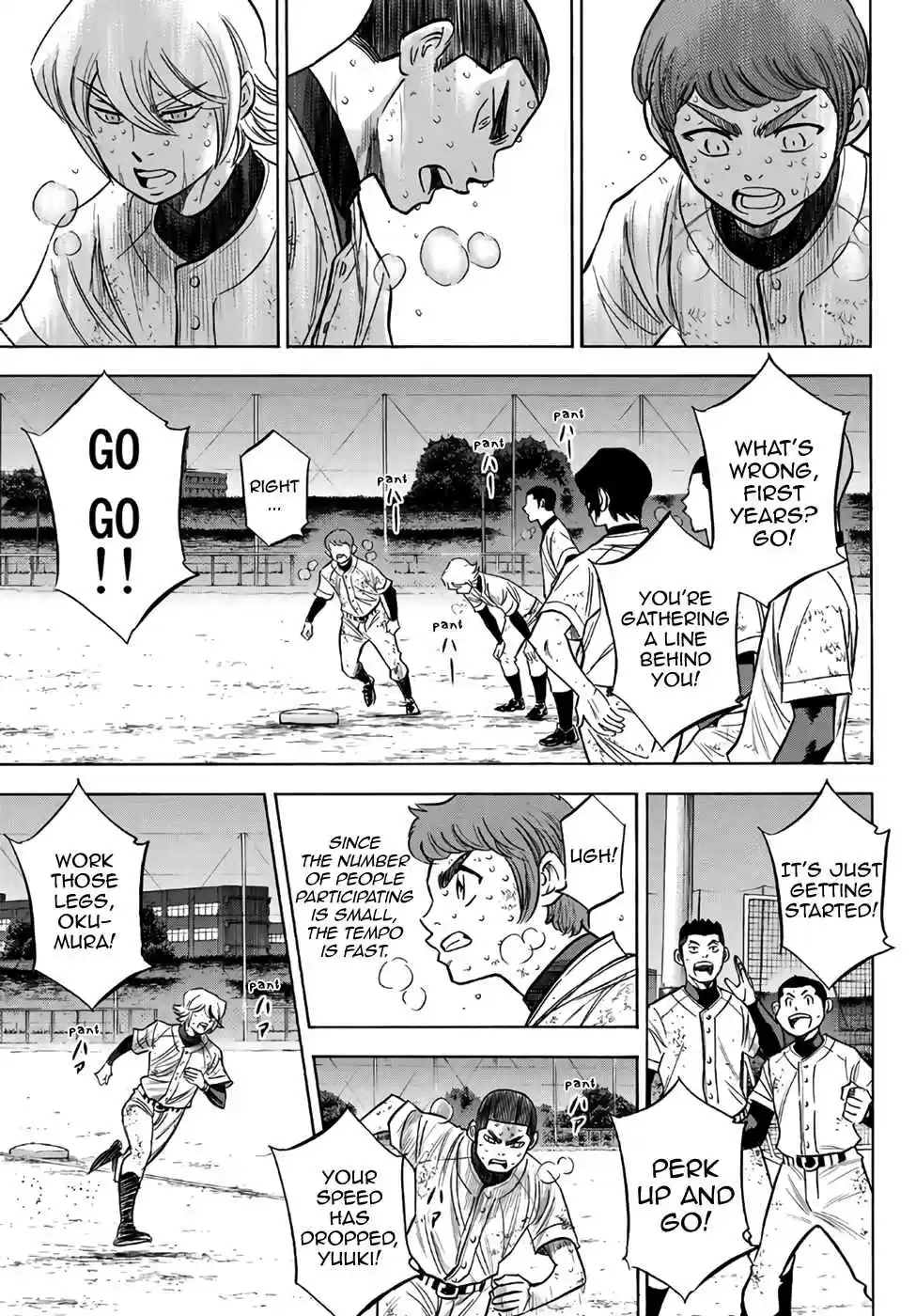 Diamond no Ace Act II Ch. 134