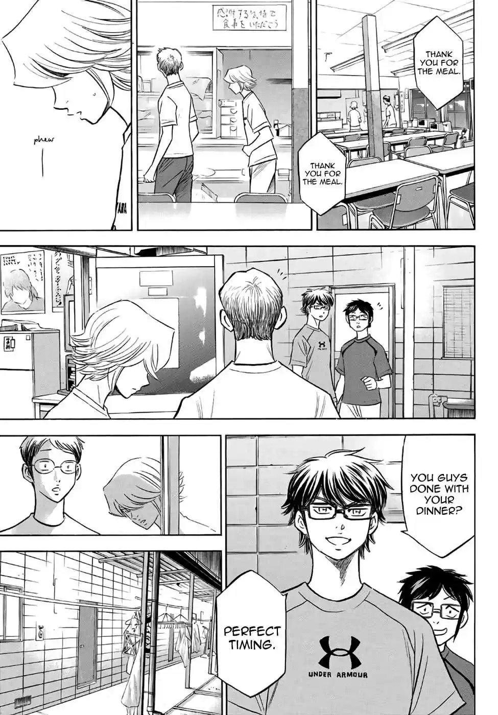 Diamond no Ace Act II Ch. 136 Social Gathering