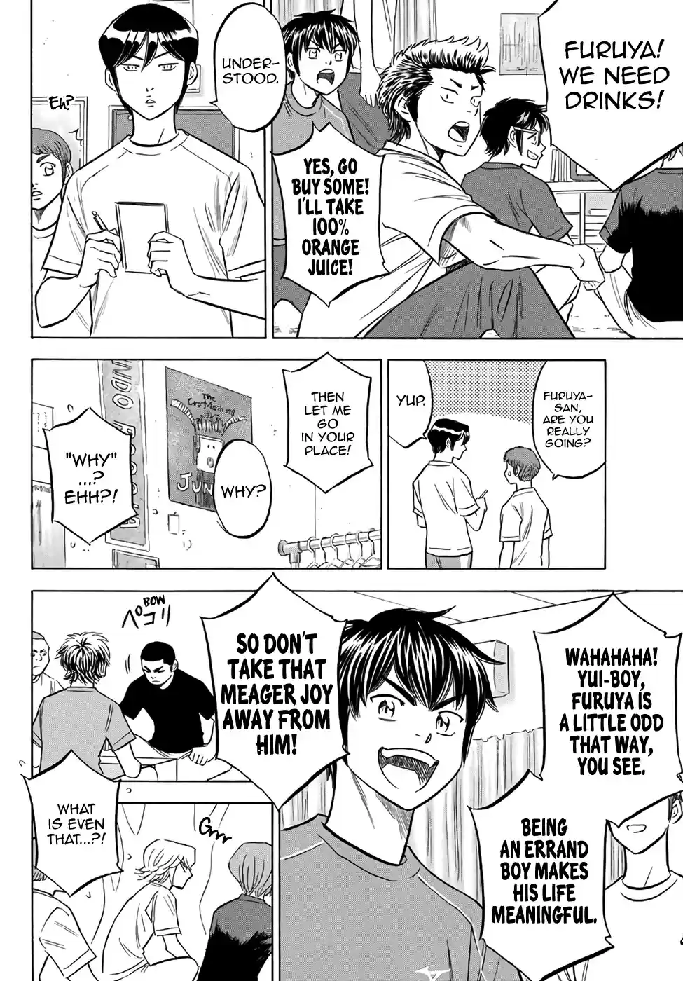Diamond no Ace Act II Ch. 136 Social Gathering