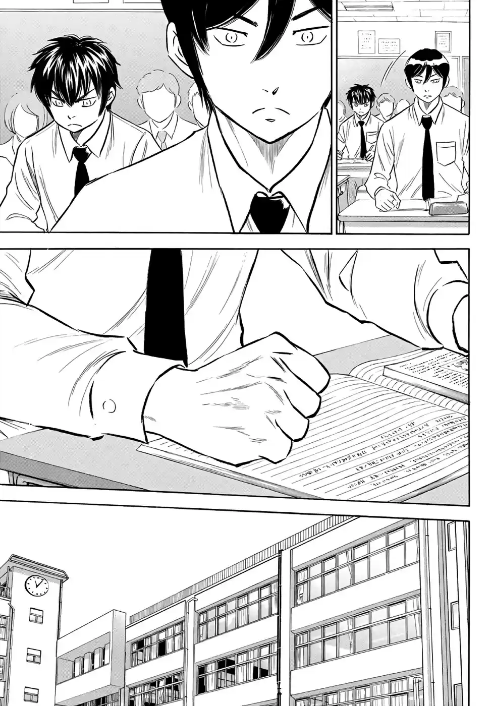 Diamond no Ace Act II Ch. 136 Social Gathering