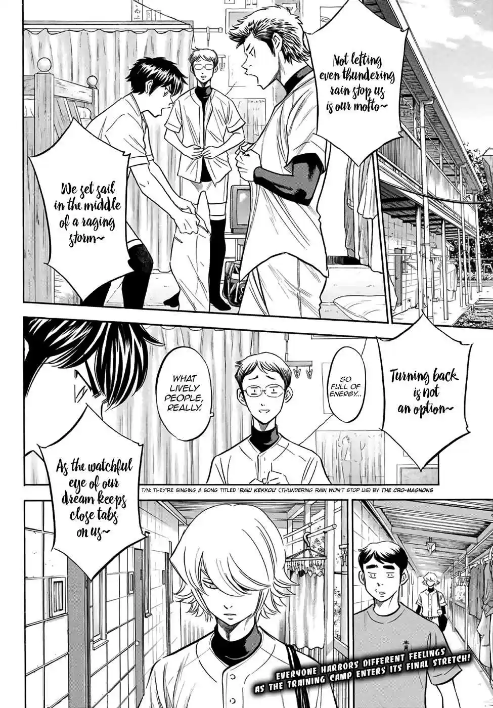 Diamond no Ace Act II Ch. 136 Social Gathering