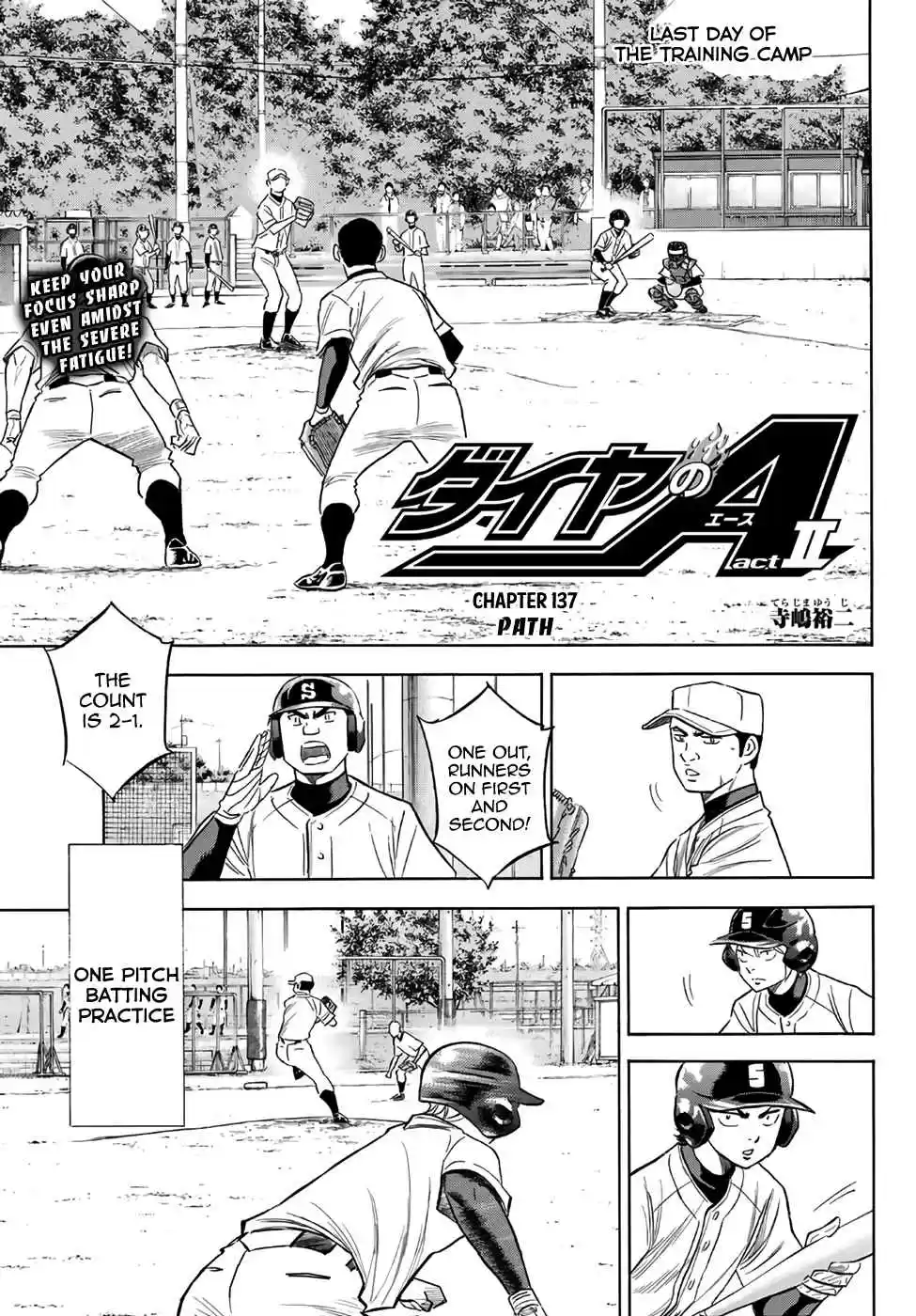 Diamond no Ace Act II Ch. 137 Path
