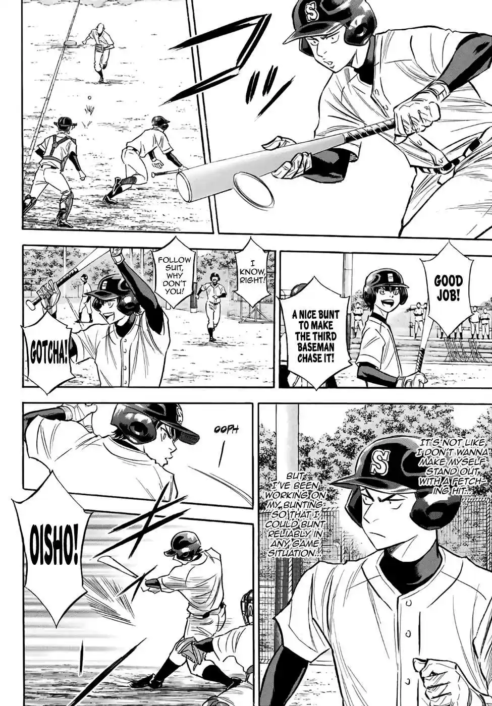 Diamond no Ace Act II Ch. 137 Path
