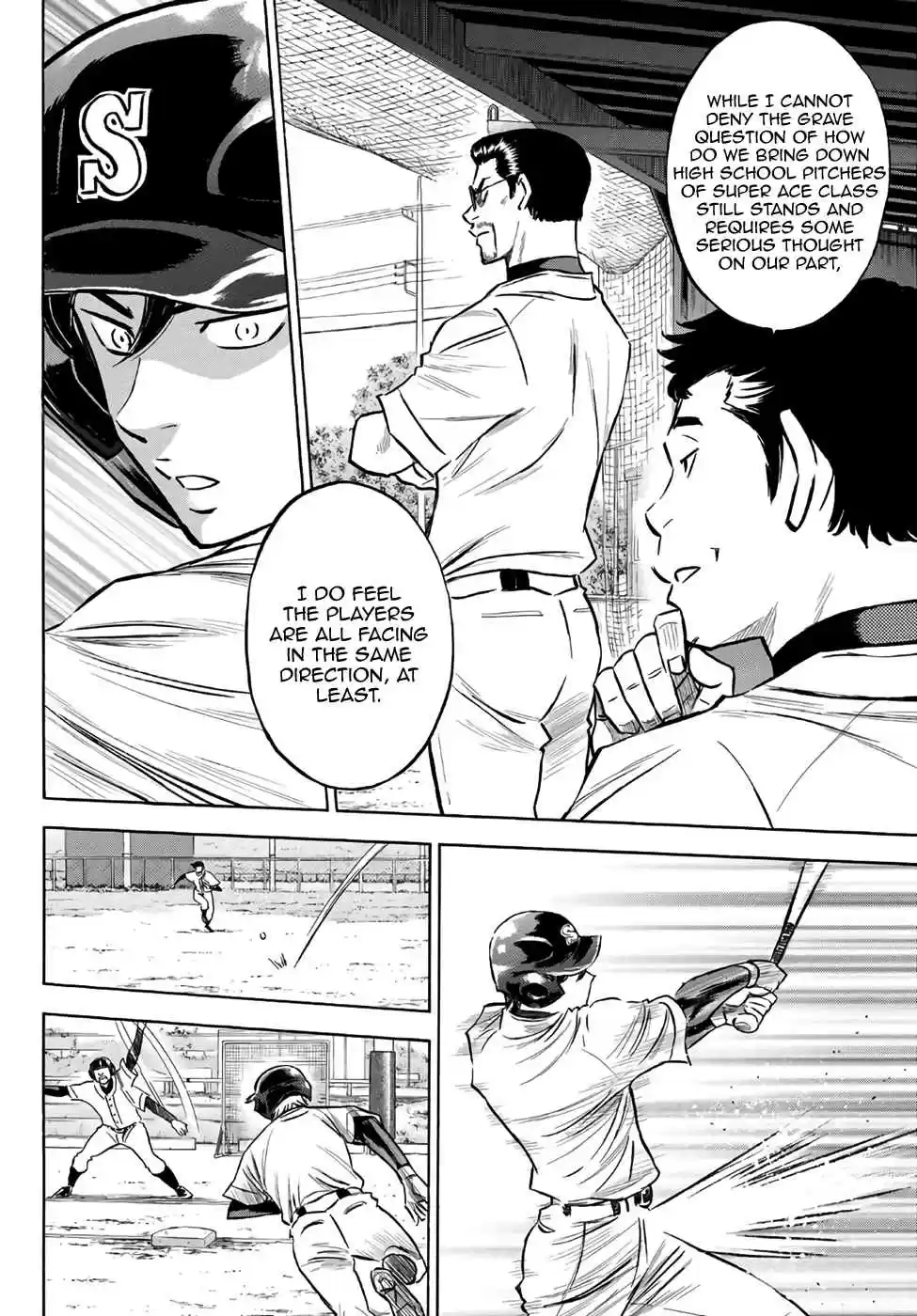 Diamond no Ace Act II Ch. 137 Path