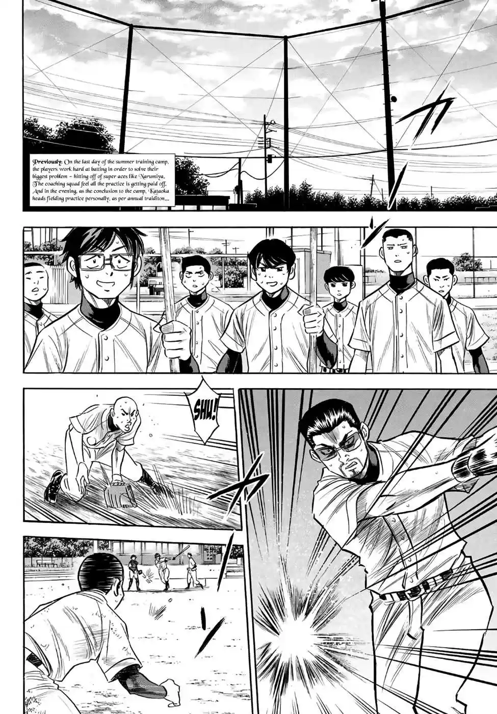 Diamond no Ace Act II Ch. 138 Set Sail
