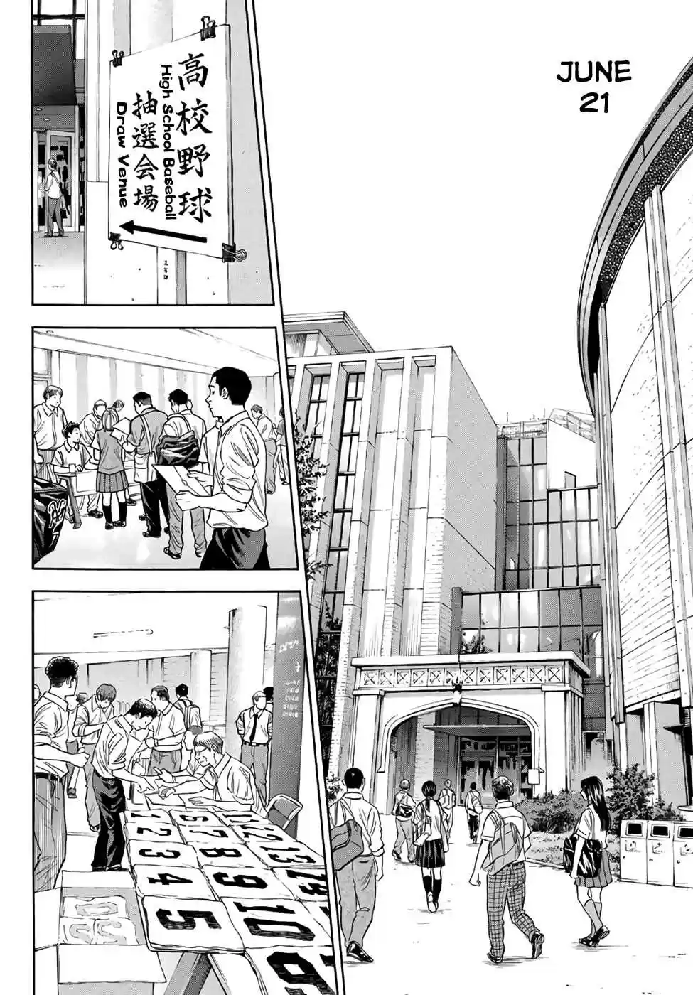 Diamond no Ace Act II Ch. 138 Set Sail
