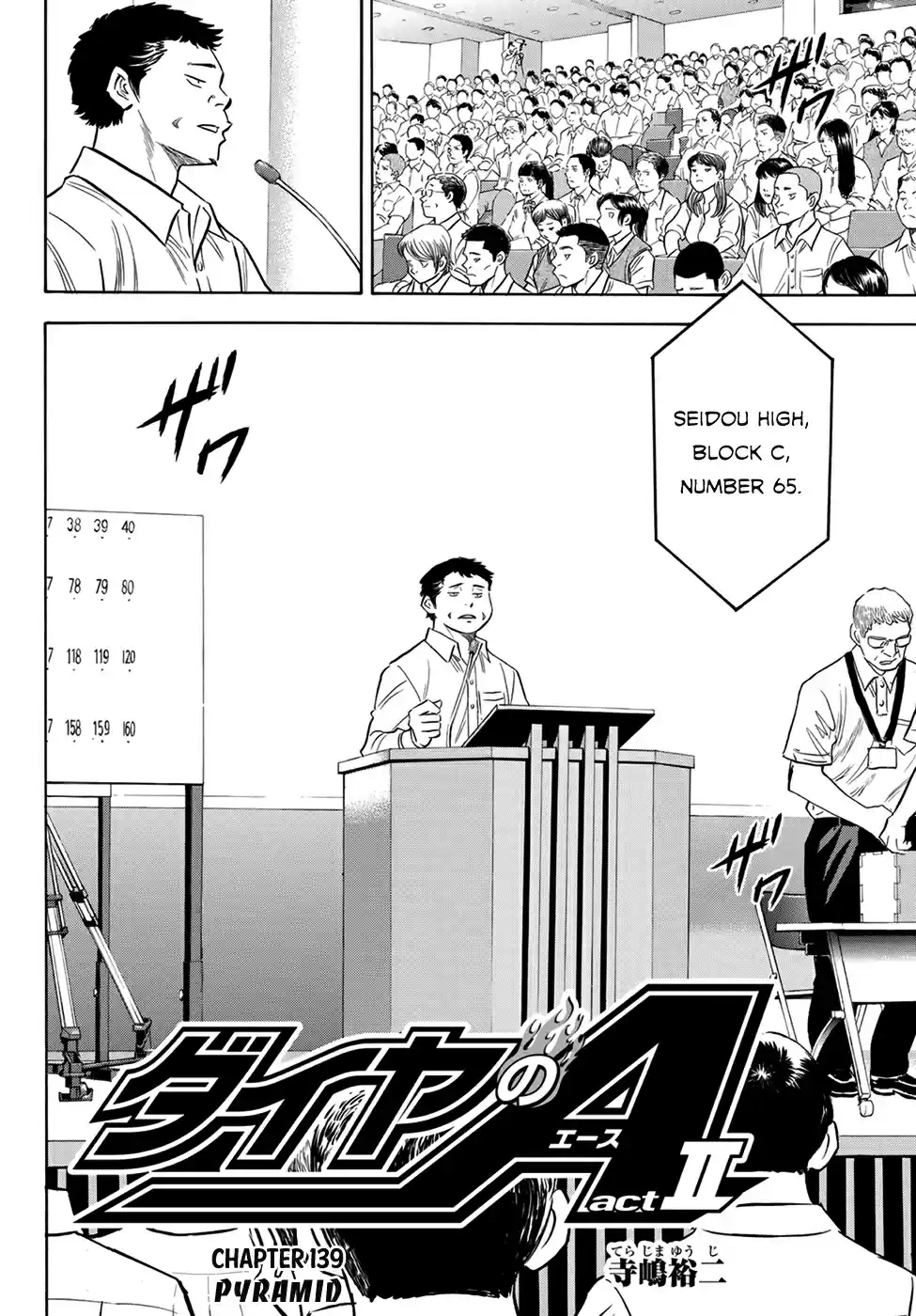 Diamond no Ace Act II Ch. 139 Pyramid