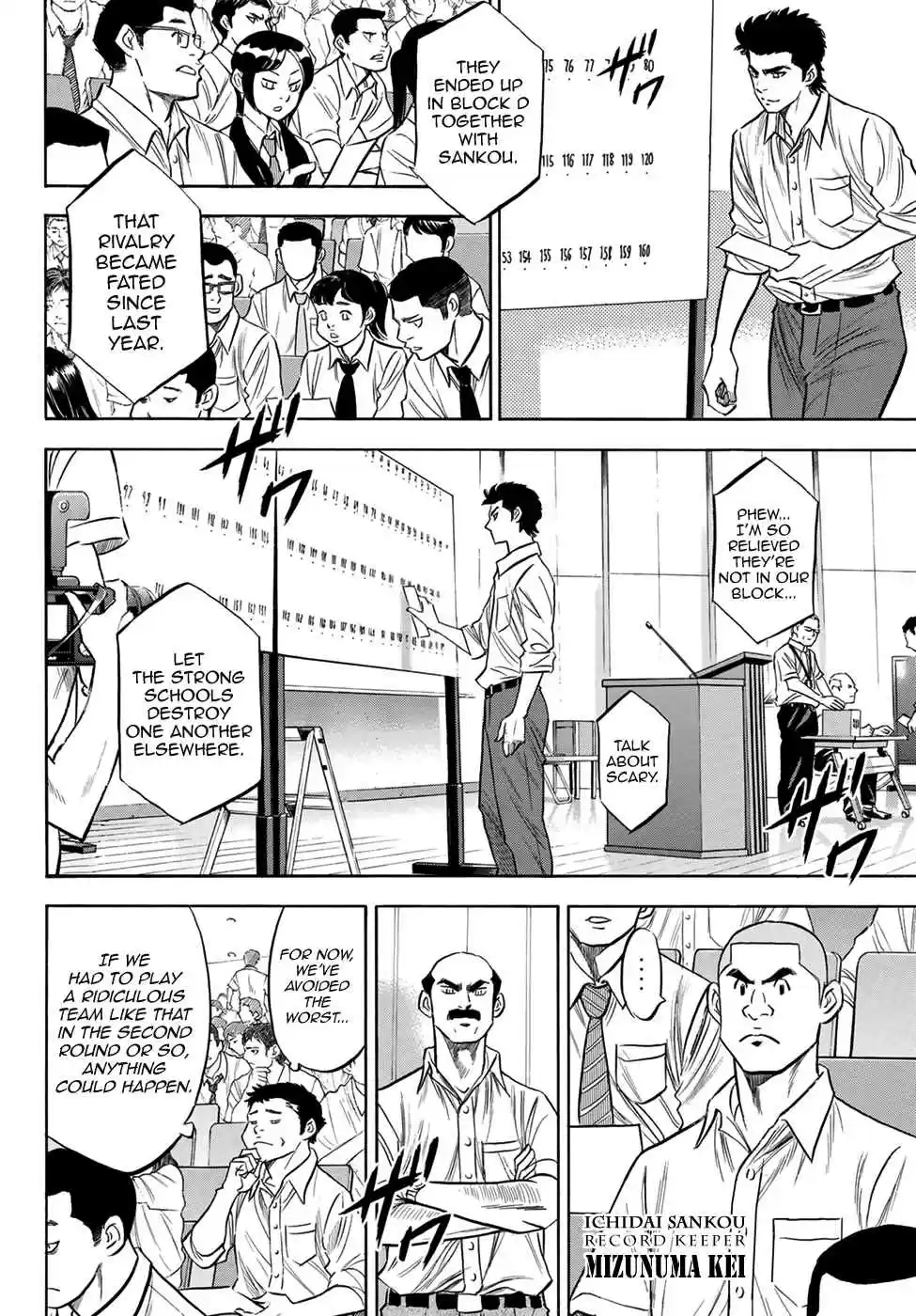 Diamond no Ace Act II Ch. 139 Pyramid