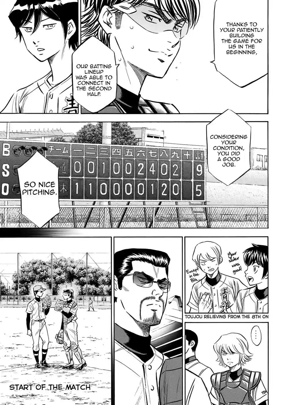 Diamond no Ace Act II Ch. 139 Pyramid