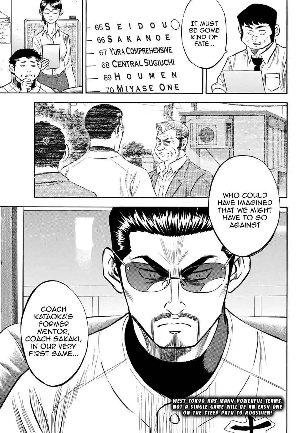 Diamond no Ace Act II Ch. 139 Pyramid