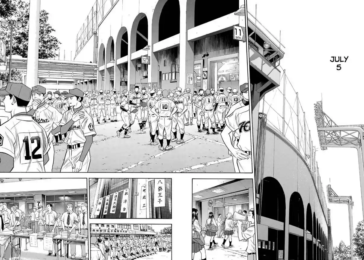 Diamond no Ace Act II Ch. 141 The Number One Guy
