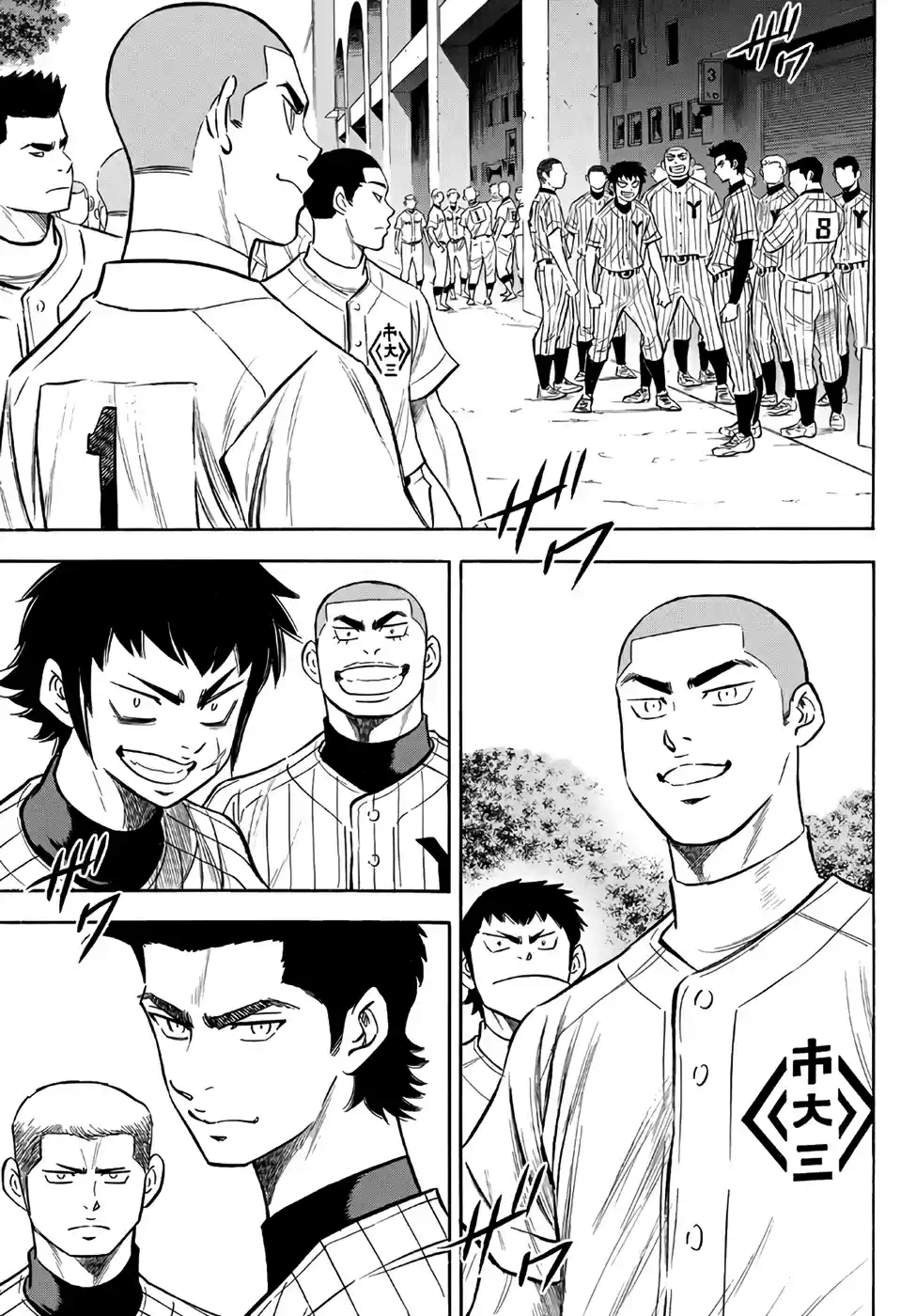 Diamond no Ace Act II Ch. 141 The Number One Guy