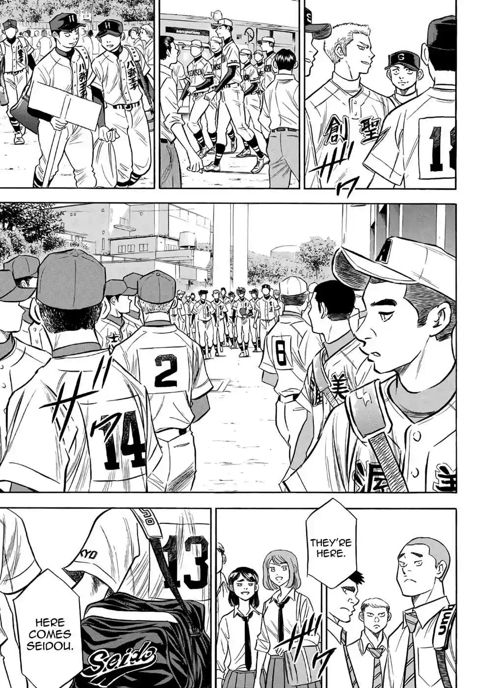 Diamond no Ace Act II Ch. 141 The Number One Guy