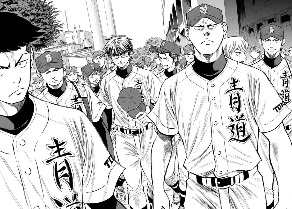 Diamond no Ace Act II Ch. 141 The Number One Guy
