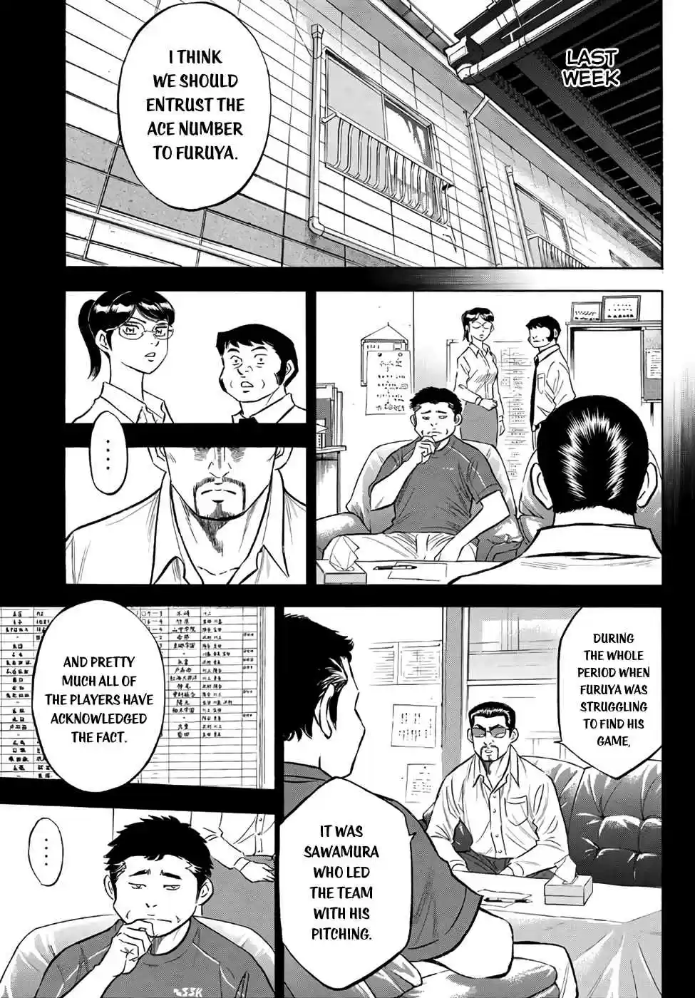 Diamond no Ace Act II Ch. 141 The Number One Guy