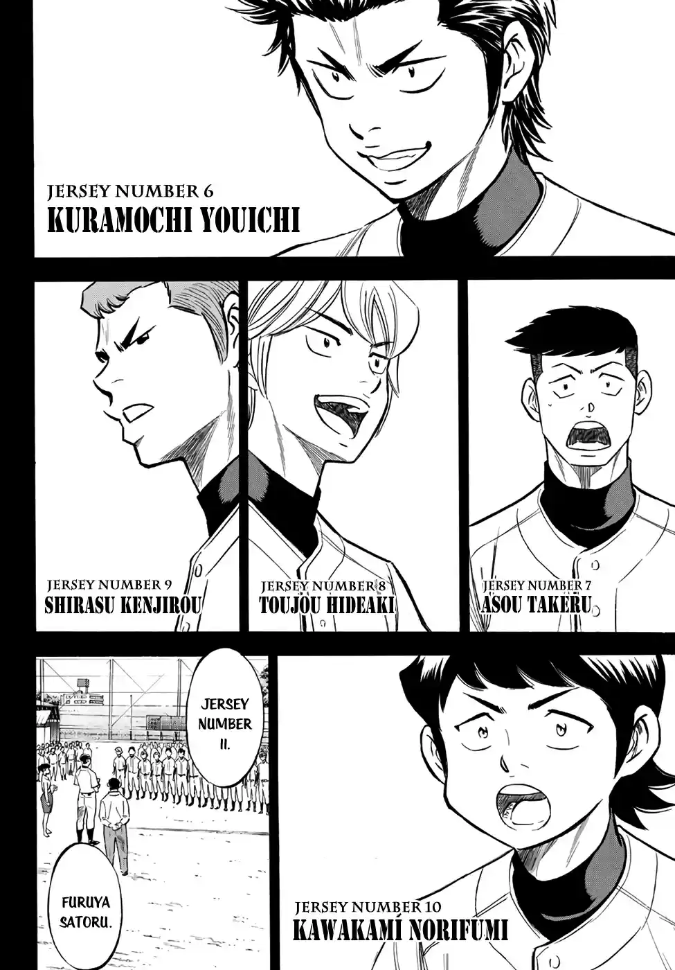 Diamond no Ace Act II Ch. 142 No Pain No Gain