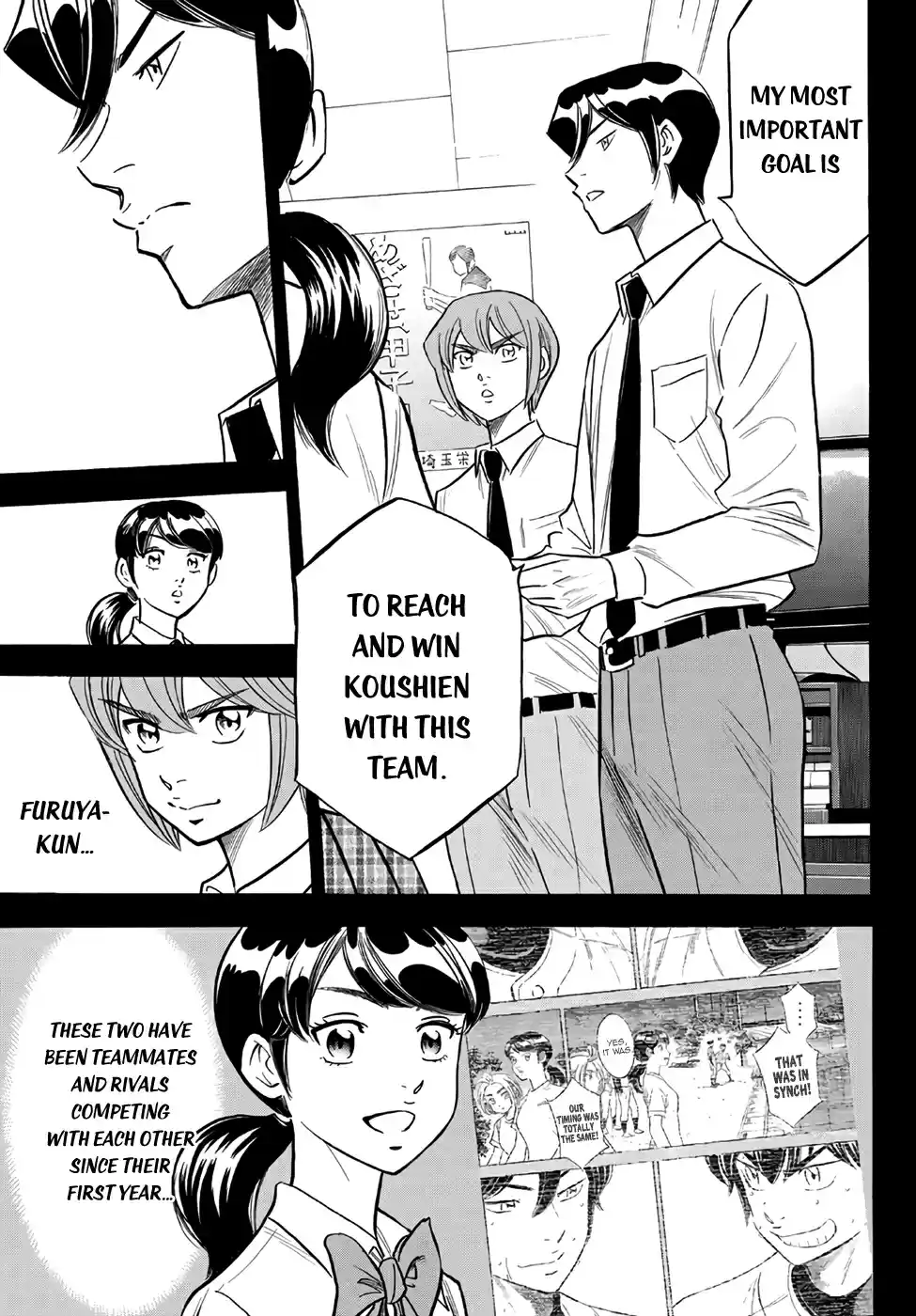 Diamond no Ace Act II Ch. 142 No Pain No Gain