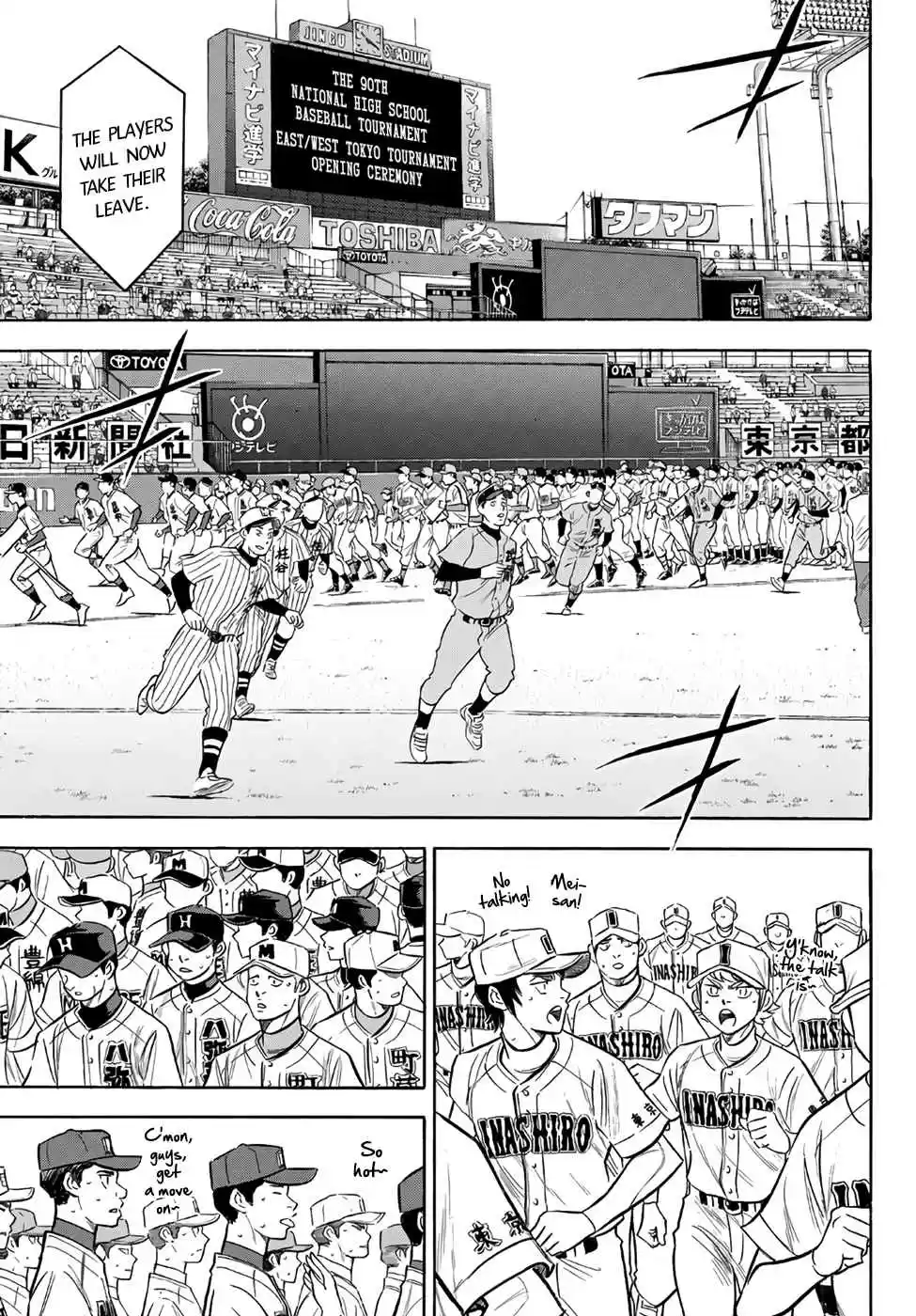 Diamond no Ace Act II Ch. 142 No Pain No Gain