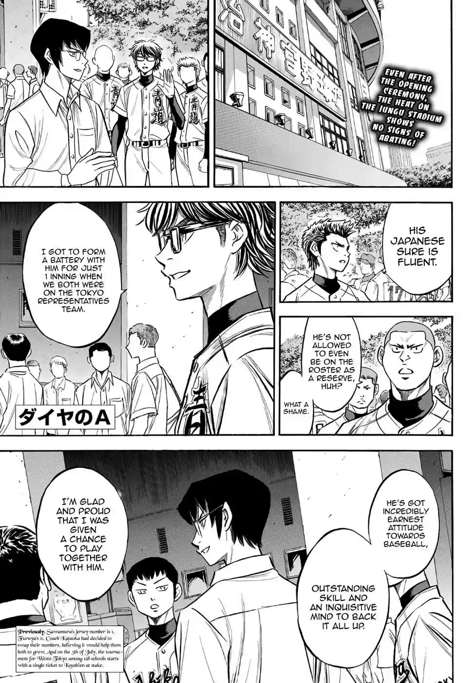 Diamond no Ace Act II Ch. 143 Greetings