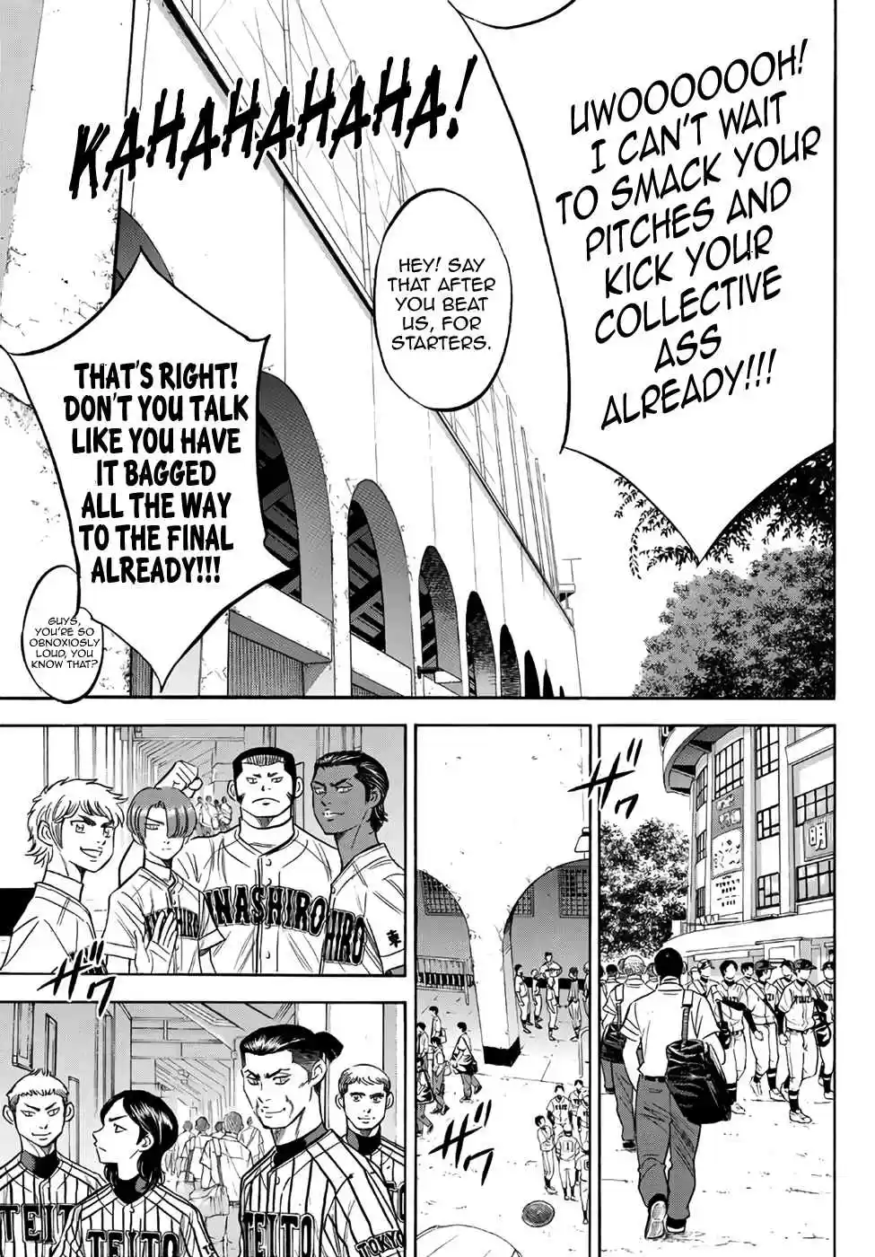 Diamond no Ace Act II Ch. 143 Greetings