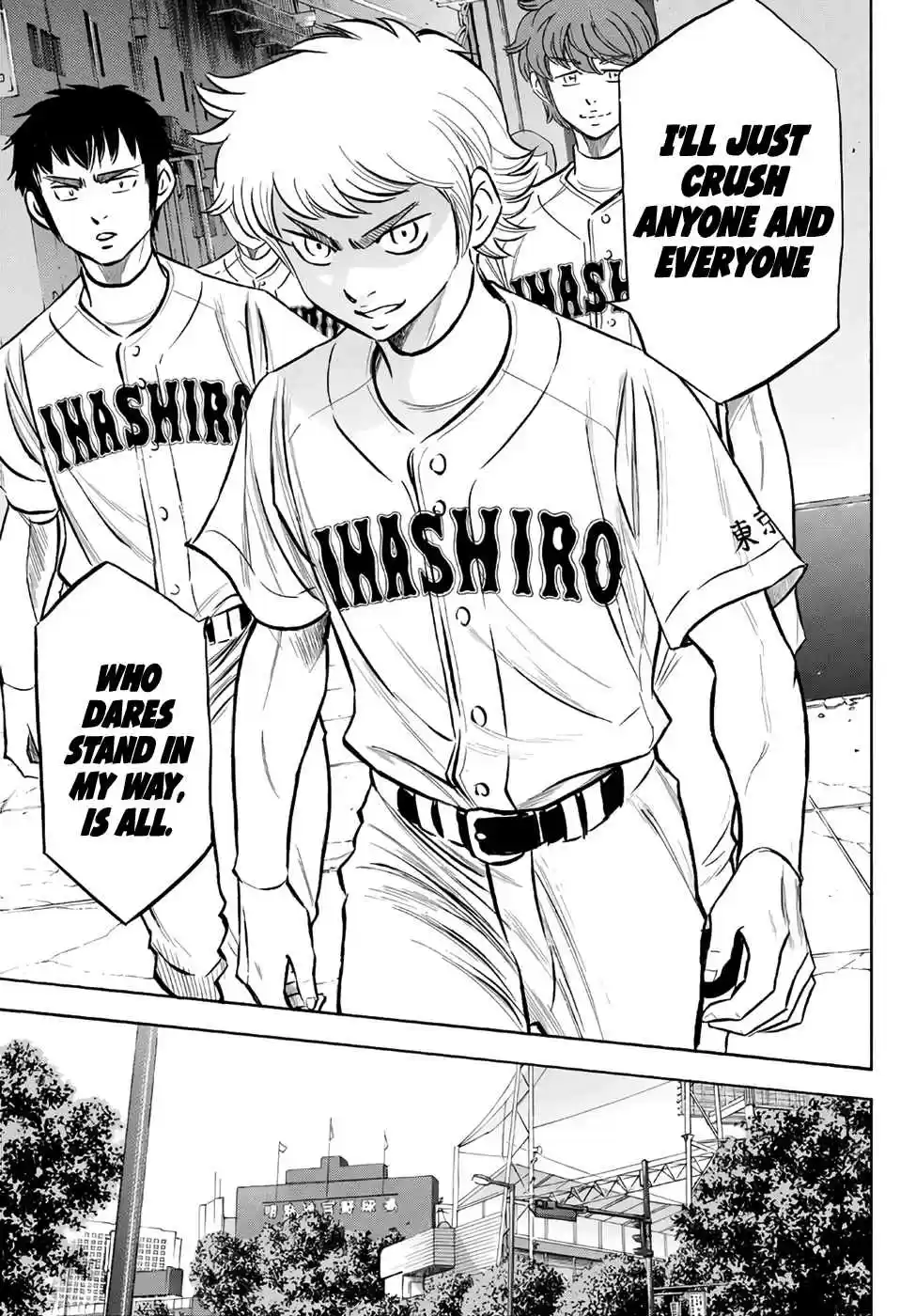 Diamond no Ace Act II Ch. 143 Greetings