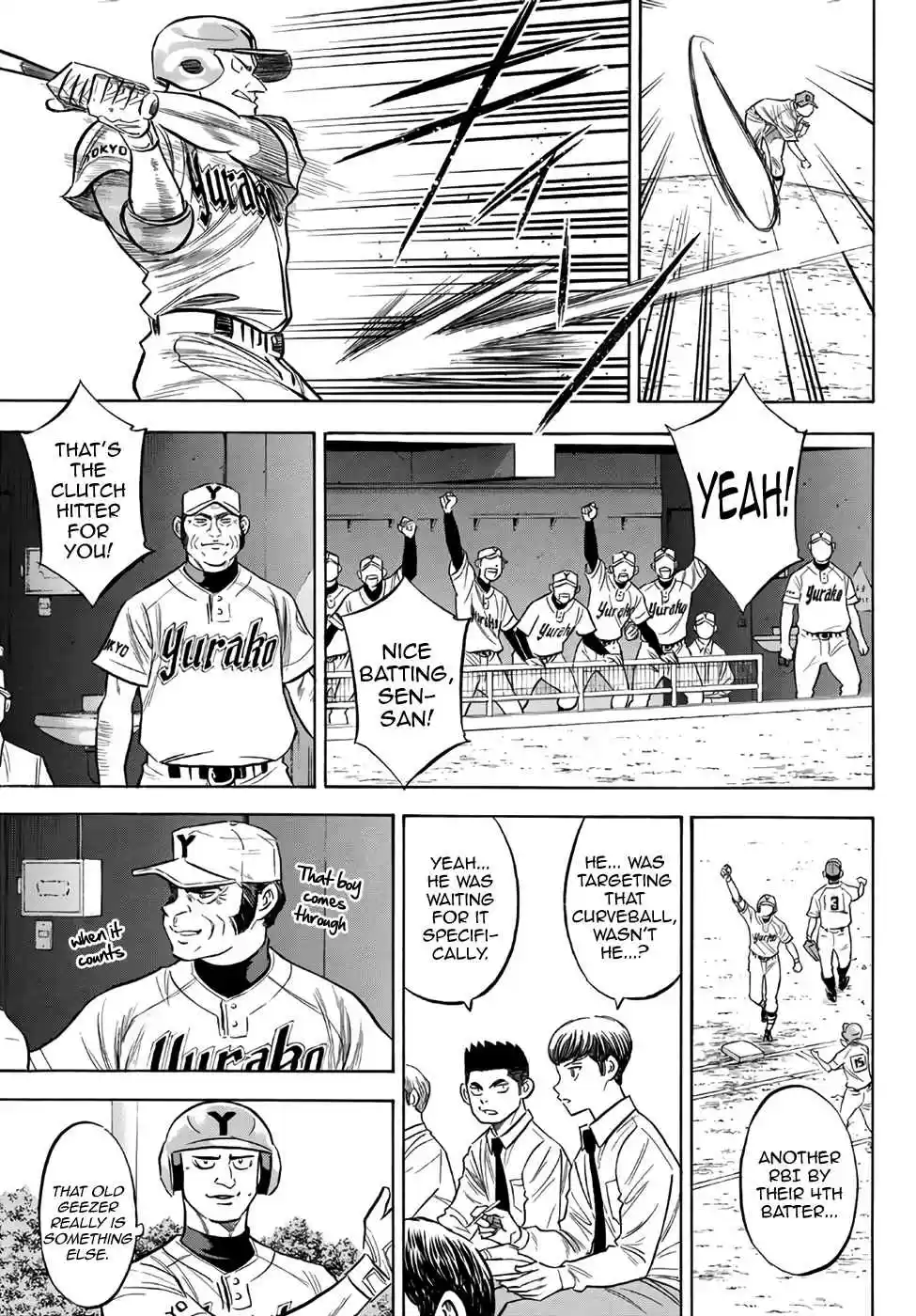 Diamond no Ace Act II Ch. 144 Supersonic Jet Boy