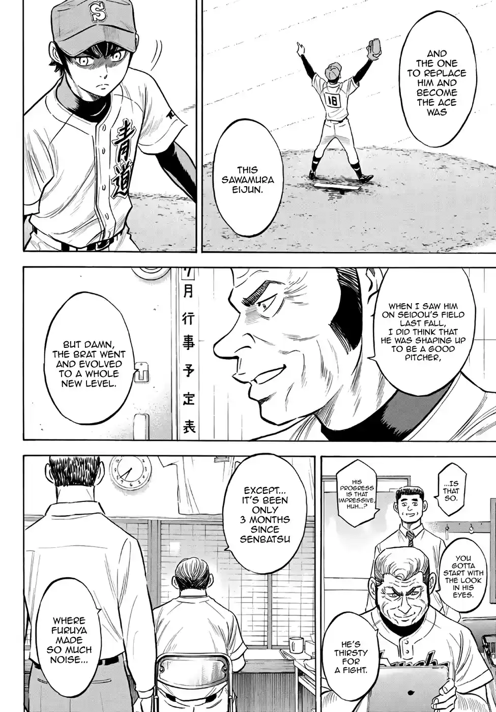 Diamond no Ace Act II Ch. 145 Pep Talk